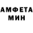 MDMA молли Nati Mob