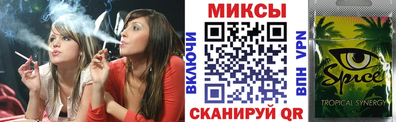 KRAKEN ТОР  Кашин  Бутират BDO 