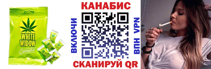 даркнет сайт кракен ссылки Cannafood марихуана Кашин