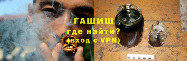 соль ск Алексин