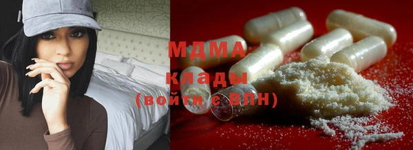 дмт Алзамай