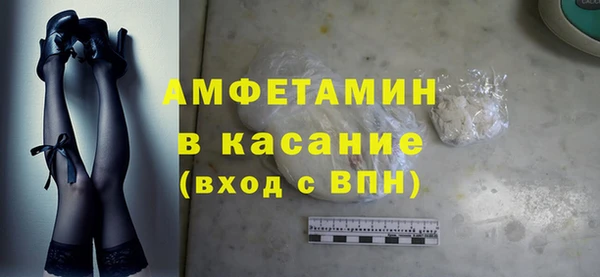 дмт Алзамай