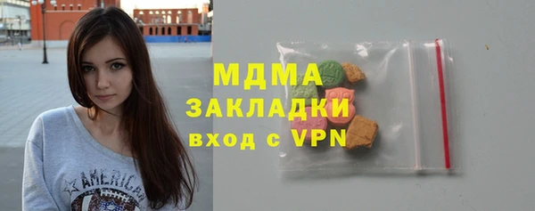 дмт Алзамай
