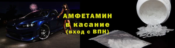 прущие крисы Алексеевка