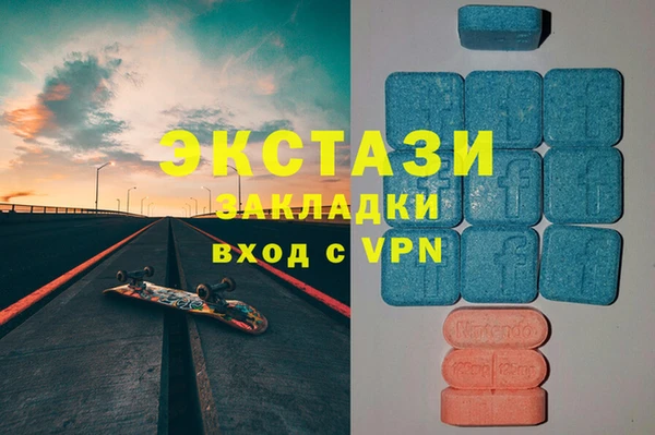прущие крисы Алексеевка
