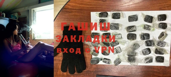 дмт Алзамай