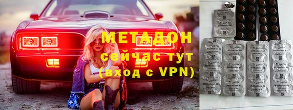 дмт Алзамай