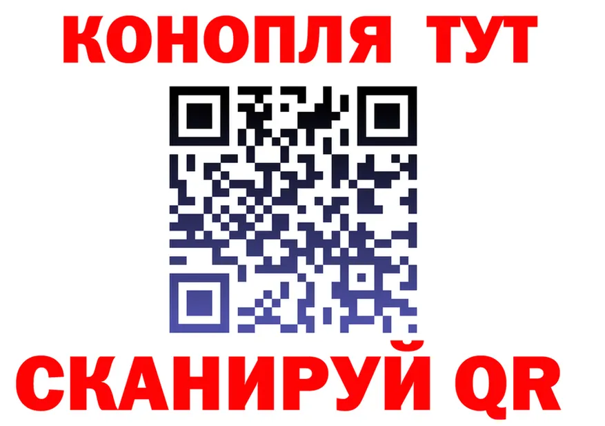 Canna-Cookies марихуана вход shop kraken Кашин