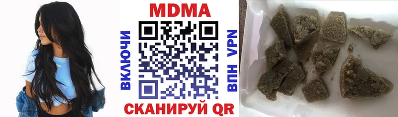 МДМА VHQ  Кашин 
