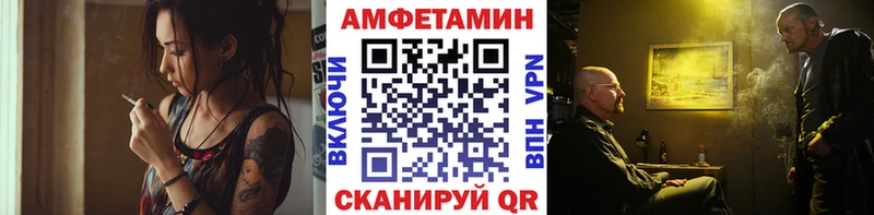 это официальный сайт  Кашин  Первитин Methamphetamine 