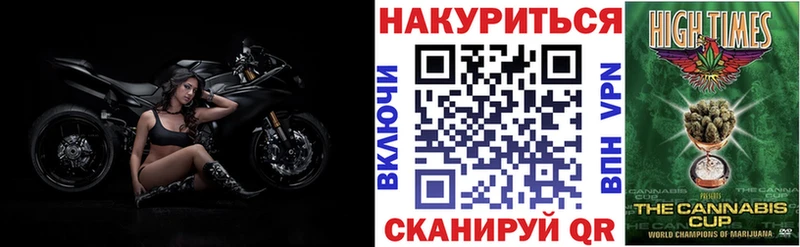 где найти наркотики  Кашин  Канабис марихуана 